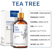 증류기 증류수기 HIQILI 100ML Wintergreen 에센셜 오일 디퓨저 표면 클리너 장력 감소 및 통증 완화를, 11 Tea Tree_01 100ml