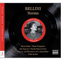 [CD] Maria Callas / Tullio Serafin 벨리니: 노르마 - 마리아 칼라스 툴리오 세라핀 라 스칼라 (Bellini: Norma)