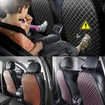 쮸샵 인피니티QX30 킥매트 캐딜락ATS 시트커버 오염방지 벤츠신형e클래스 카시트 보호매트 그랜저IGhev 발차기방지 유아매트 차량매트 카매트 자동차킥매트 혼다hrv, 킥매트 블랙