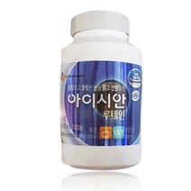 아이시안 루테인 500mg120캡슐 x 1개 코스트코