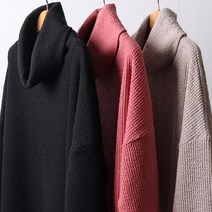 빅 터틀 루즈 긴팔티 112F950S 빅사이즈 여성의류