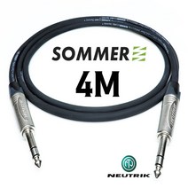 SOMMER 좀머 PRIMUS OFC 무산소동선 55(TRS) + 뉴트릭 밸런스 케이블 4M