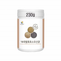 18곡류 발효 효소 분말 곡물효소 19종혼합유산균 귀리 식이섬유 천연 발효 파우더 소화효소제 아밀라아제 프로테아제 리파아제 아침 쉐이크