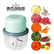 마늘 다지기, 민트, 1개