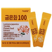 그린세라 F 인동덩쿨꽃봉오리 금은화 인동초 추출물 100% 위건강 그린세라에프 무첨가 원액 분말 가루 스틱 식약처인증 수입통관필 30포, 2개