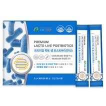 청명 프리미엄 락토 생 포스트바이오틱스, 2g, 30포