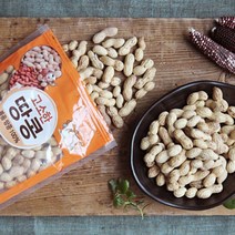 [KT알파쇼핑]황토밭에서 자란 고창 볶음알땅콩 500g