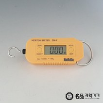 뉴턴메타 (디지털 용수철저울)