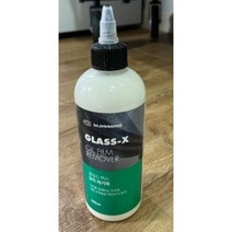 GLOSSBRO 글래스-X OIL FILM REMOVER 유막제거300ml