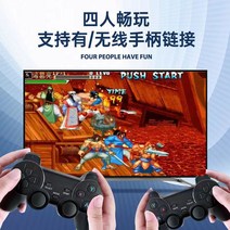 레트로게임기 가정용게임기 고전게임기 오락기 TV 홈 FC 클래식 어린이 아케이드 이중 무선 핸들에 연결된 단일 게임 콘솔, [08] 3년 보증을 받기 위한 수집 및 구매, [01] 없음, [01]  본토