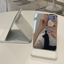 낭만라운지 에르딘 접이식 휴대용 탁상 거울, 화이트초소형14*9.5cm