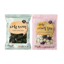 아침식사대용 특가_천치미 송편 1kg + 모시떡 1kg, 단품