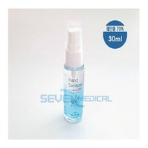 FA 손소독제 스프레이30ml 에탄올70 살균소독제