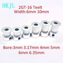 GT2 타이밍 풀리 16 개 톱니 보어 3mm 3.17mm 4mm 5mm 6.35mm폭 6mm 10mm 2GT 동기식 벨트 소형 백래시 16, 05 6mm_01 6mm_01 1 개