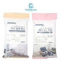 오공 가죽 인조가죽 티슈형 왁스 크리너 광택제 티슈 자동차 의자 시트 쇼파 관리 가구 광택제, 가구 광택 왁스 티슈, 12매입