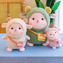 양인영 귀여운인형, 그린, 38cm