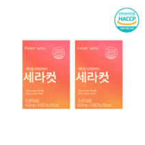 이너세라 세라컷 / 모로오렌지 식약처 인증 C3G 90정 (2box) + 21%, 2박스, 45정