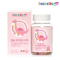어린이 칼슘 비타민D 60꾸미 젤리 구미 츄어블 식물성펙틴 베타카로틴 키즈 성장기 주니어 청소년 편식하는아이 초등학생 뼈 치아 건강 영양제 캐나다 맛있는 간식 천연향 레몬맛 딸기맛, 1통