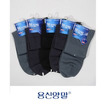 신사용 면 무압박 양말 발목 조임 없는 편한 양말 5족