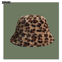 DFMEI.추동모--솜털 버킷햇 패션후드