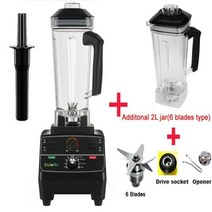 성능좋은 BPA 프리 2L 병 2200W 전문 스마트 타이머 사전 프로그램된 블렌더 믹서 쥬서 푸드 프로세서 아이스 스무디 크러셔, 01 EU 플러그, 06 Extra 2L Jar 3Parts