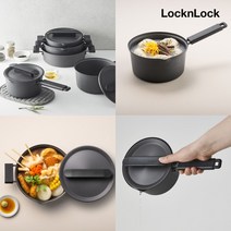 가벼워서 편리한 원쿡 냄비/캠핑/라면/자취/신혼템, 03_양수 18cm(LON1182)