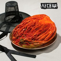 사대부 국산 100% 포기김치10kg, 1Ea, 10kg