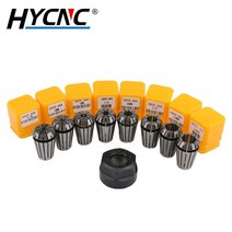 조각기 스핀들 ER20 척 CNC 공작 기계 브래킷 액세서리 고정밀 65Mn 스프링, 17 er20-13mm