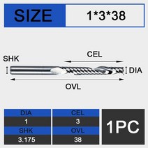 UCHEER-목재 가공용 싱글 플루트 엔드 밀 3175mm CNC 커터 카바이드 공구 MDF 합판용 1 개, [01] 3.175D1d3l38L, 01 3.175D1d3l38L