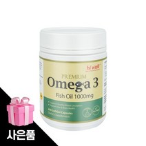 하이웰오메가3 비타민d 동물성오메가3 200개