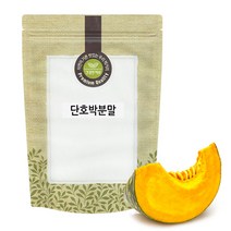 국산 단호박 분말 가루 300g, 1개
