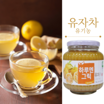 국내산 무농약 유기농 유자차 유자청 500g 1kg