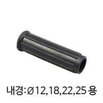 SD-7904_고무 파이프 손잡이_고무손잡이_파이프그립_D, SD-7904-18