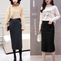동자언니 bebedi 여성용 아리아 니트 롱치마 2개