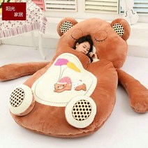 푹신한 동물 대형쿠션 개구리 곰 집순이 집돌이 침대 침실 쇼파 거실 포근한 다다미 쿠션, 곰 침낭
