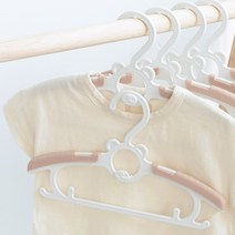 포그망 논슬립 길이조절 아기 유아 어린이 옷걸이, 20P, 핑크