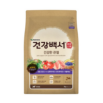 뉴트리나 건강백서 건강한관절 강아지사료, 10개, 2kg