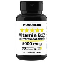모노허브 비타민B12 하이드록소코발라민 5000mcg 90캡슐 MONOHERB Vitamin B12 Hydroxocobalamin