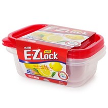 주방용품쇼핑몰 락앤락 뉴이지락 직사각 간편용기520ml 2P 잡화점, 기본／재고 (28300692)