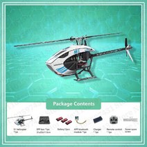 RC카 소품샵 보트 헬리콥터 Goosky 스턴트 더블 브러시리스 모터 플라이바리스 다이렉트, White-Left-RTF-3B