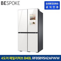 삼성 비스포크 4도어 패밀리허브 냉장고 RF85B95H2APWW 840L 글램 화