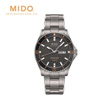 미도 [미도][공식] 오션스타 M0264304406100