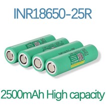 원래 INR18650-25R 2500mAh 배터리 전기 장난감 전용 조명 손전등, 03 6 PCS