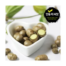 [광진농산] 자연이 만들어낸 안동 마 씨앗 3kg, 상세 설명 참조