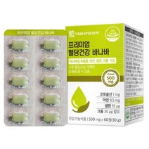 대웅 혈당건강 바나바 60T코로솔산 당에좋은음식 여주 뽕나무잎 인슐린저항성 피를맑게하는식품