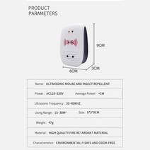Electronic Mosquito Mouse Repeller Ultrasonic Pest Anti Rodent Small Insect Repellent for Household Bedroom Ornaments, 01 US plug