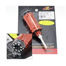 킴코 다운타운 오일캡 재팬스피드 킴코 호환 P5758, 실버