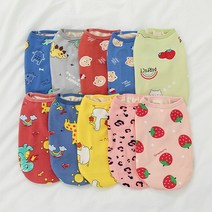 유앤펫 강아지옷 포근 기모 민소매 실내복(2XL~6XL), 연두