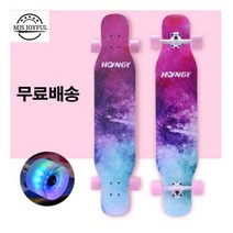 엠제이 롱보드 42인치 46인치 스케이트보드 입문용 댄싱 초보 BD313, LED발광바퀴, A-06(단면)