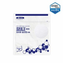 유한킴벌리 킴테크 퓨어 와이퍼 일반형 50매 산업용 다목적 42111, 1개